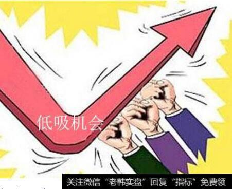 叶荣添<a href='//m.sasasearch.com/caijunyi/290233.html'>股市</a>最新消息，向下杀跌可以低吸