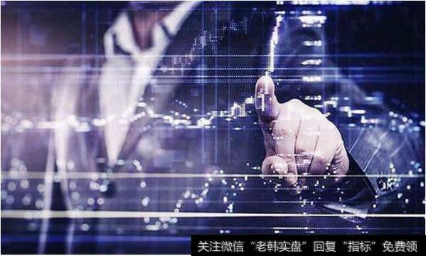 蔡钧毅<a href='//m.sasasearch.com/caijunyi/290233.html'>股市</a>最新消息，<a href='//m.sasasearch.com/scdx/289945.html'>沪指</a><a href='//m.sasasearch.com/weipan/'>尾盘</a>杀跌暗藏玄机