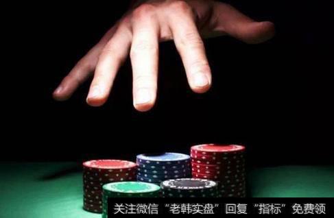 高手选股:资深操盘手的选股思路、简单、易学!