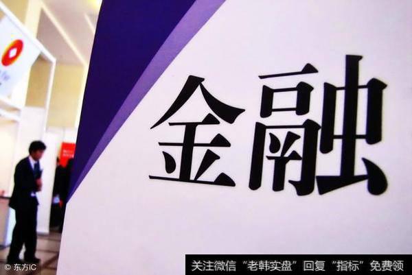 <a href='//m.sasasearch.com/caijunyi/290233.html'>股市</a>基本面：净资产（珍藏版）