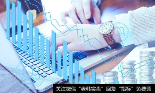 散户<a href='//m.sasasearch.com/cgjq/290242.html'>炒股</a>最致命的错误：太自以为是！