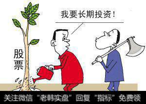 <a href='//m.sasasearch.com/gptz/'>股票投资</a>