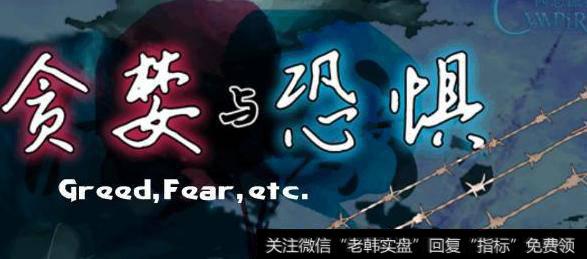 <a href='//m.sasasearch.com/cgjq/285422.html'>趋势交易</a>法的精髓是对<a href='//m.sasasearch.com/qushixian/'>趋势线</a>的妙用，你画的趋势线正确吗？