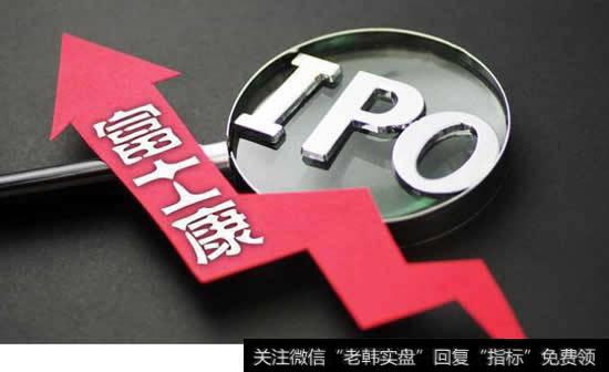 花荣<a href='//m.sasasearch.com/caijunyi/290233.html'>股市</a>最新消息，富士康IPO会带来什么？