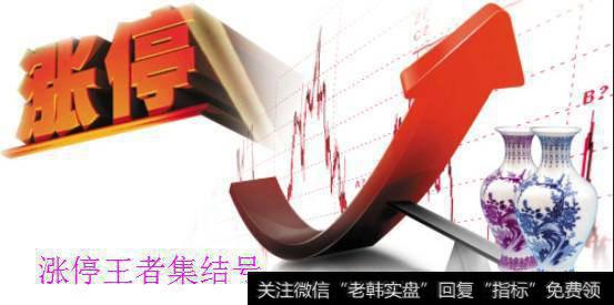 <a href='//m.sasasearch.com/zhangtingban/'>涨停板</a>