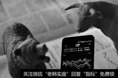 <a href='//m.sasasearch.com/scdx/289945.html'>沪指</a>本周惨遭“<a href='//m.sasasearch.com/hyzx/289167.html'>跌停板</a>” A股能构筑三重底吗？