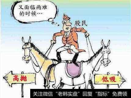 <a href='//m.sasasearch.com/cgjq/290242.html'>炒股</a>知识