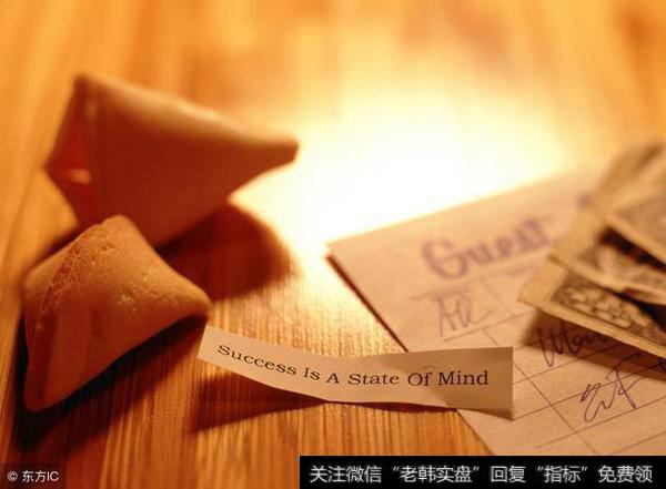 克服人性的弱点,掌握股票市场的规律