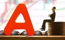 量子通信强势股破茧而出，年报增幅990%，大胆跟进必定一买就涨