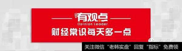 真牛！年收益9%！社保基金是<a href='//m.sasasearch.com/ruhexuangu/'>如何选股</a>的？