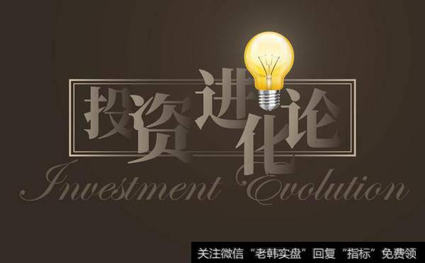 找准<a href='//m.sasasearch.com/caijunyi/290233.html'>股市</a>主力方向，OBV指标为你保驾护航