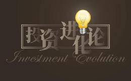 找准股市主力方向，OBV指标为你保驾护航