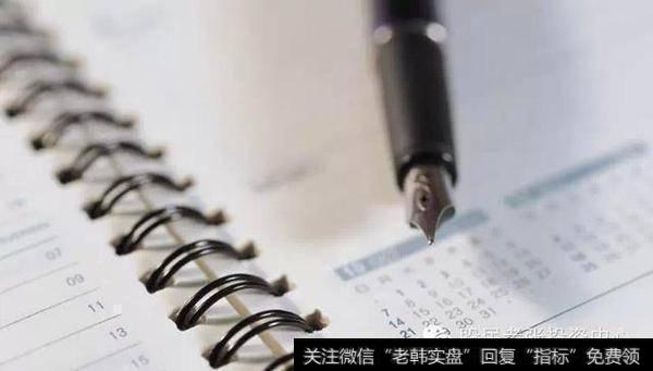 <a href='//m.sasasearch.com/caijunyi/290233.html'>股市</a>能做空吗?