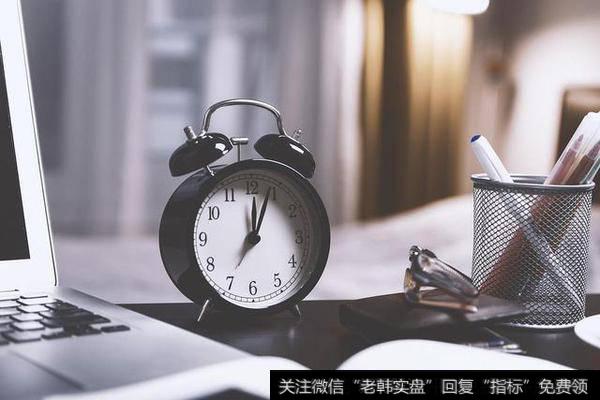 市场冲高回落，<a href='//m.sasasearch.com/scdx/289937.html'>量能</a>决定反弹高度