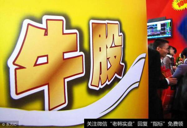 <a href='//m.sasasearch.com/scdx/290019.html'>牛股</a><a href='//m.sasasearch.com/gpxipan/'>洗盘</a>法