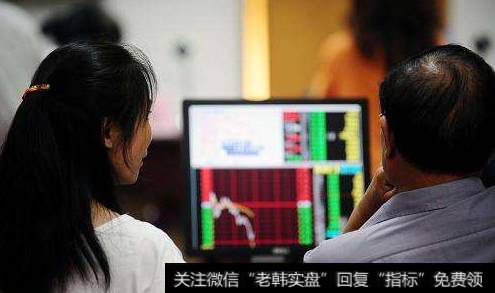 散户该如何解读<a href='//m.sasasearch.com/chanlunjiepan/290440.html'>缠论</a>