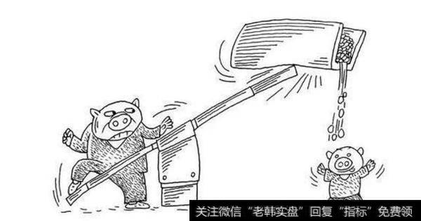 谁是中国<a href='//m.sasasearch.com/guoshiliang/290606.html'>股市</a>背后真正“庄家”