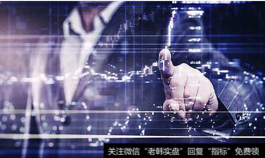 须清楚：怎么判断<a href='//m.sasasearch.com/cgjq/284702.html'>庄家出货</a>？庄家出货五大前兆！