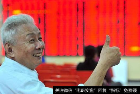 跟庄如吃鱼,中段肉最多