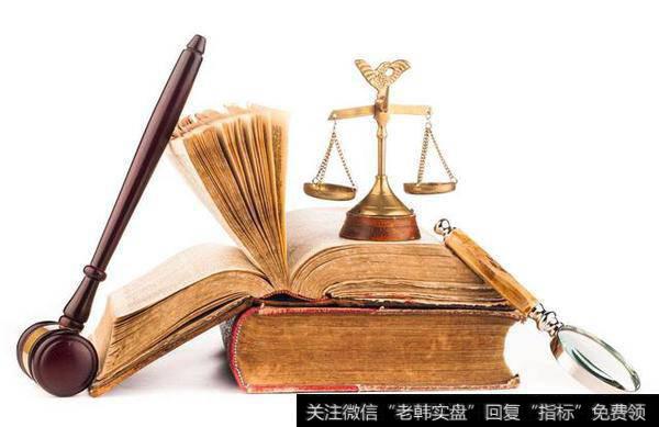 转增股本凭什么要征个税?