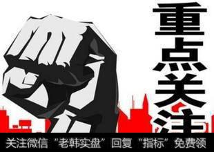 <a href='//m.sasasearch.com/cgjq/290242.html'>炒股</a>只一招:炒股要炒最强股