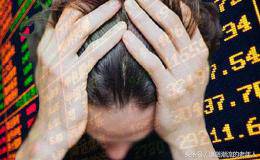 股市随笔——庄家自画像