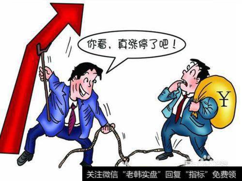 <a href='//m.sasasearch.com/gupiaorumen/276716.html'>量价时空</a>！