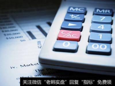 华体会赛事竞猜
审计成本要降了！<a href='//m.sasasearch.com/xgyw/290476.html'>证监会</a>不再要求更正年报一律全面审计