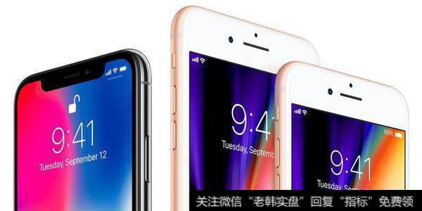 今年第一季度iPhone激活<a href='//m.sasasearch.com/liangbi/'>量比</a>不过三星，但用户够忠诚