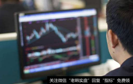 了解<a href='//m.sasasearch.com/cgjq/290242.html'>炒股</a>的基本常识