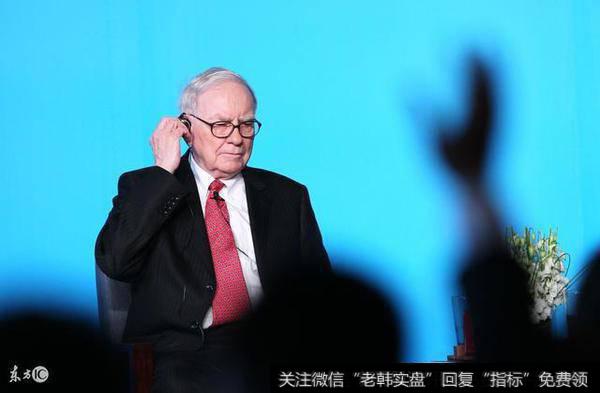 巴菲特经验谈:如何应对暴跌?