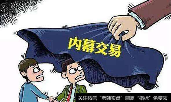 高送转只是一种“数字游戏”