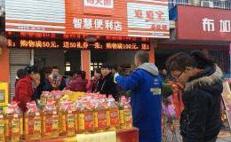 高送转概念股有哪些 华体会赛事竞猜
高送转的条件是什么