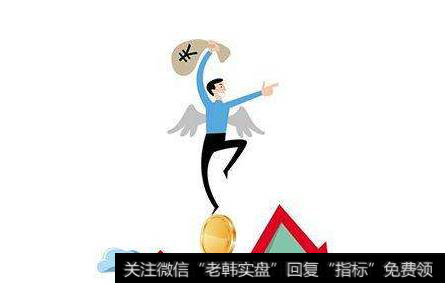 <a href='//m.sasasearch.com/yanweimin/'>严为民</a>最新<a href='//m.sasasearch.com/yzbxgh/290468.html'>股市</a>消息