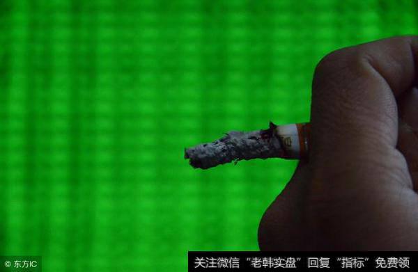 <a href='//m.sasasearch.com/scdx/289945.html'>沪指</a>年线失守！护盘主力缘何砸盘