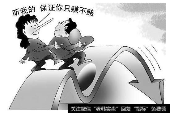 散户找不到主力?那是你不会用<a href='//m.sasasearch.com/tonghuashun/282808.html'>boll</a>指标