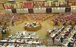 入市必读 什么是华体会提款秒速到0 华体会提款秒速到0有哪些 如何理解华体会提款秒速到0