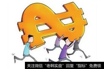 <a href='//m.sasasearch.com/huanshoulv/'>换手率</a>：行情的温度计