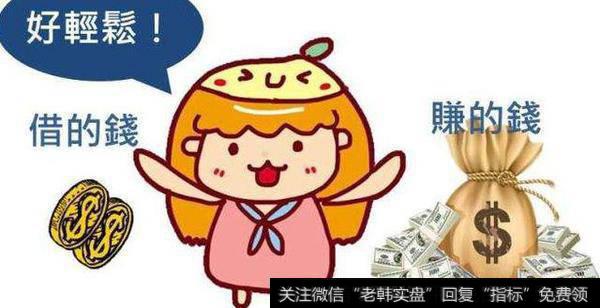 第一个指标:流动比率和速动比率