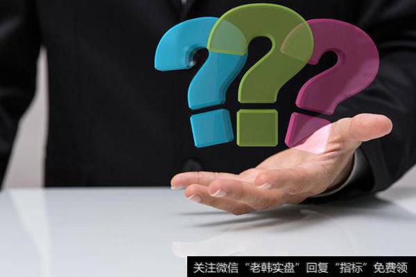 新三板日报：新三板现史上最“壕”股权激励计划