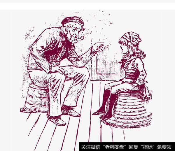 一个故事告诉你，通常小散怎样辨别主力<a href='//m.sasasearch.com/gpxipan/'>洗盘</a>和<a href='//m.sasasearch.com/cgjq/289638.html'>出货</a>？