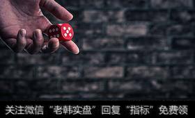 如何应对主力的<a href='//m.sasasearch.com/gpxipan/'>洗盘</a>？