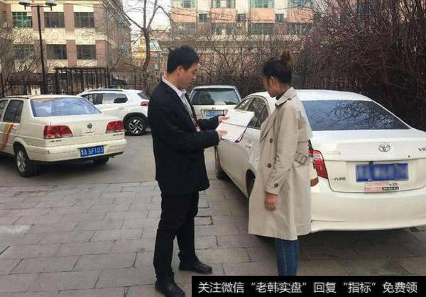 保险公司最喜欢听的三句话,只要你说出一句,直接车险拒赔!