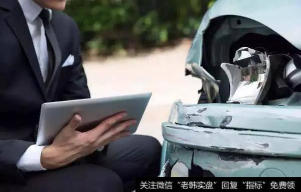 保险公司最喜欢听的三句话,只要你说出一句,直接车险拒赔!