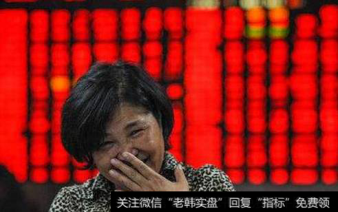 短线<a href='//m.sasasearch.com/cgjq/289656.html'>炒股</a>怎么做到成功追涨而不被套？