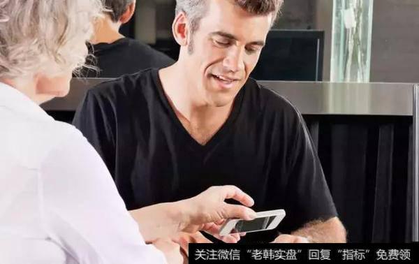 移动支付服务商六大商业模式,服务商不仅仅是“服务商”