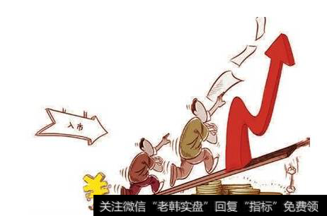 <a href='//m.sasasearch.com/cgjq/289656.html'>炒股</a>必胜法则