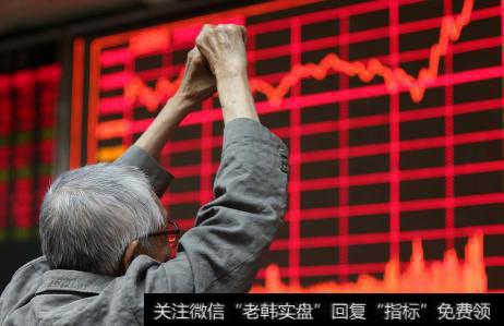 <a href='//m.sasasearch.com/cgjq/289656.html'>炒股</a>之<a href='//m.sasasearch.com/gupiaorumen/286819.html'>均线多头</a>排列战法，老股民10年坚持只用这一招