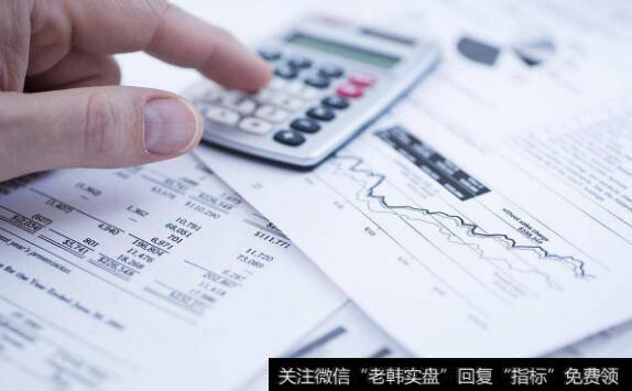 高送转后每股收益该咋算?