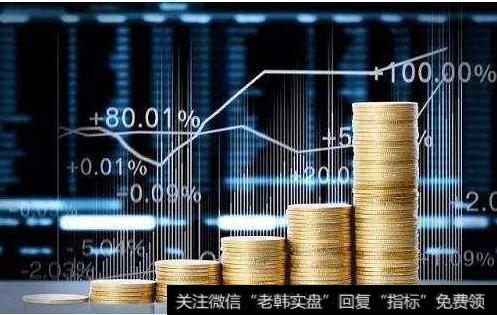 3477家华体会赛事竞猜高管去年薪酬大比拼 金融、房地产业最壕